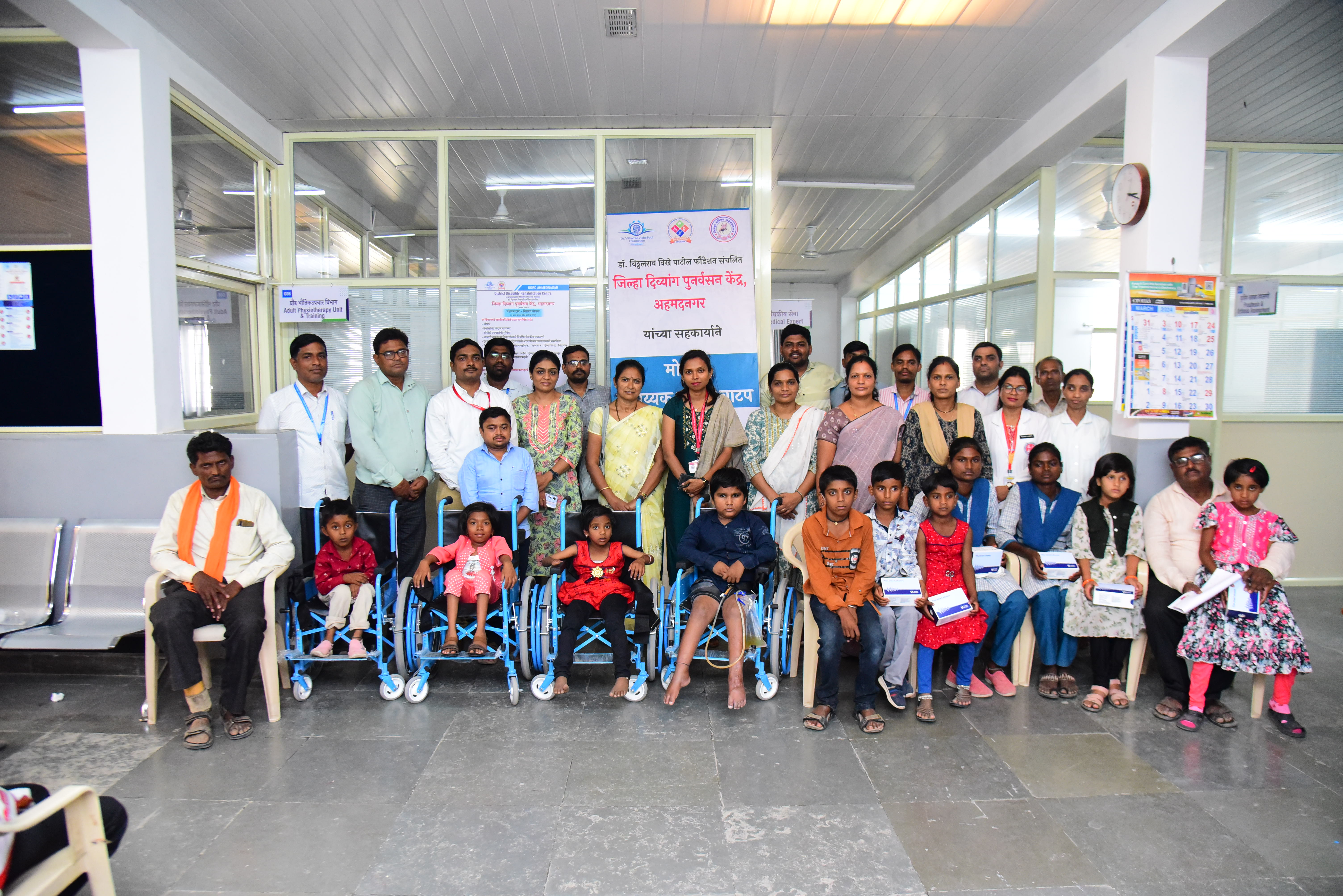 Distribution of Assistive Devices 