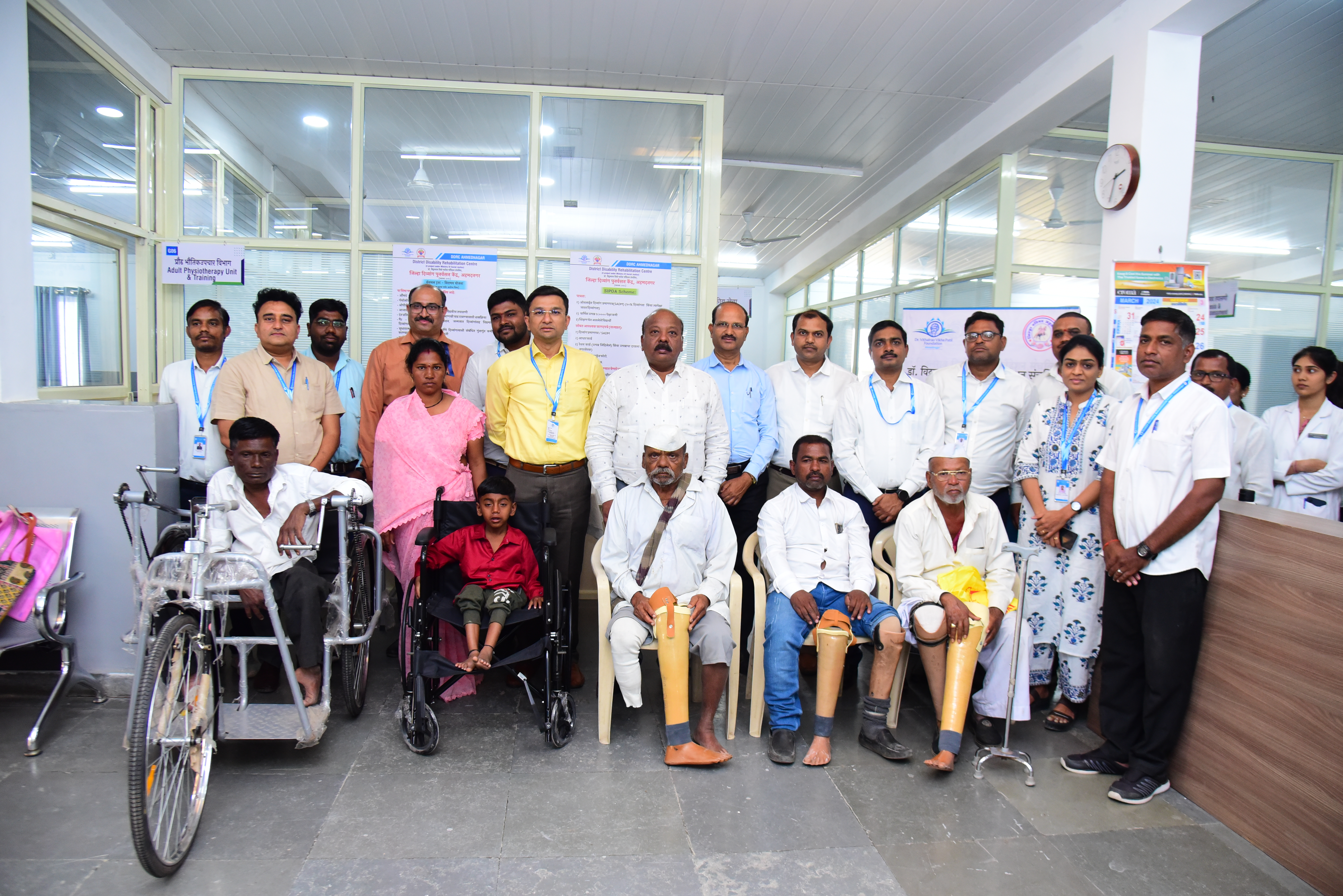 Distribution of Assistive Devices 