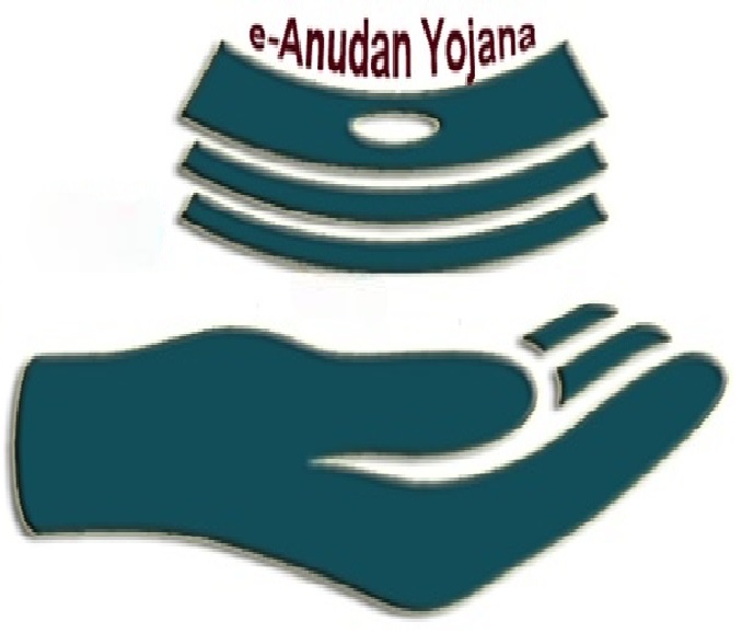 The NGO Portal (e-Anudaan)
